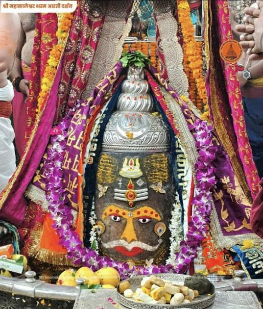 Mahakal Darshan